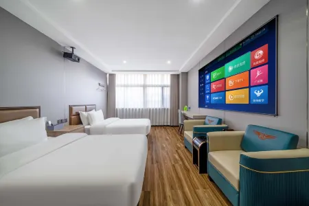 Xinlong Hotel (Trade City High-Speed Railway Station) Отели рядом с достопримечательностью «Shangrao Botanical Garden»