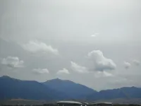 FENG HAO HOLIDAY HOTEL - Mountain view