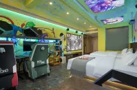 Shikong Manbu E-Sports Hotel