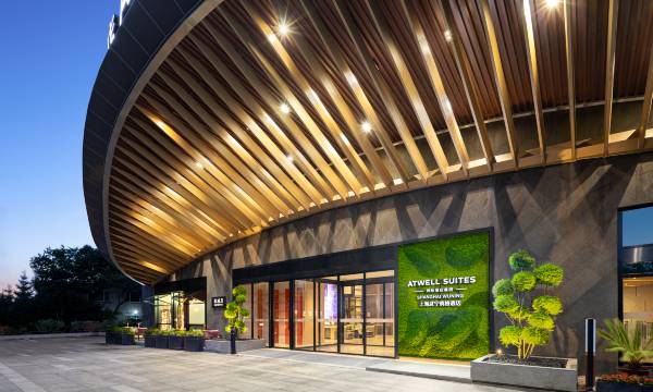 Atwell Suites Shanghai Wuning by IHG