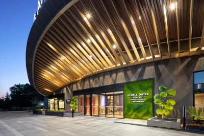 上海洲際築格酒店（武寧路環球港店） 鄰近來伊份(普陀嵐皋路店)的酒店