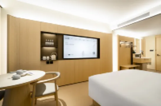 全季飯店（廣州金融城臨江大道店）