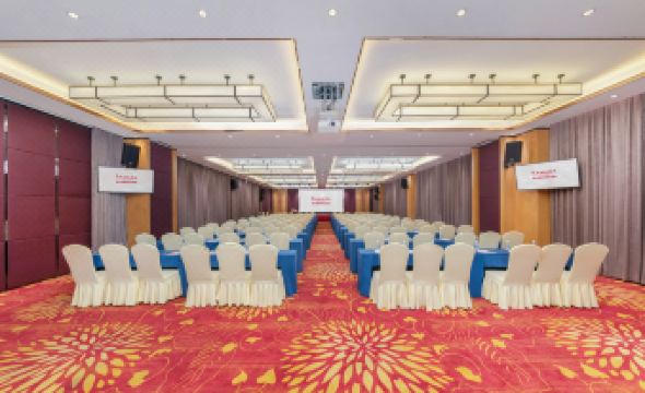 Ramada by Wyndham Foshan Nanhai