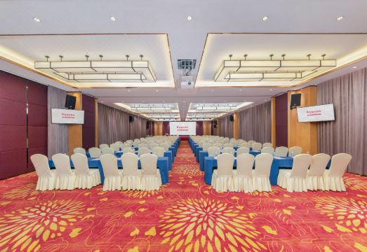 Ramada by Wyndham Foshan Nanhai