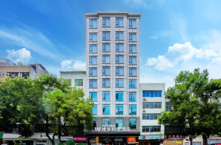 Victoria Hotel Отели рядом со станцией Jishou Railway Station