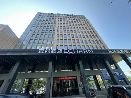 yi shang  Hotel (Wuxi  Yangming Metro Station) Hotel a Wuxi