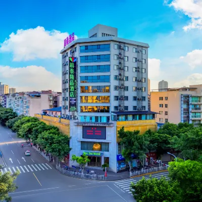 Weitai Hotel Hoteles cerca de Hechuan Gymnasium