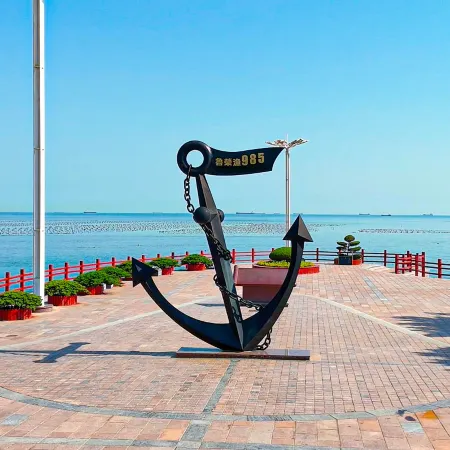 Rongcheng Shi Island Hotel (Shi Island Renjia Scenic Area)