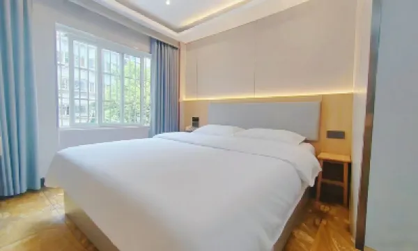 上海碧鈺時尚賓館 鄰近安亭地鐵站的酒店