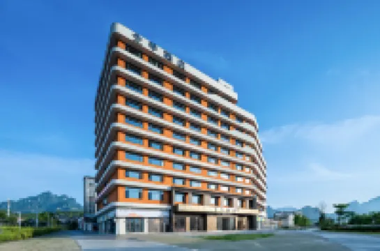 JI Hotel (Zhangjiajie Tianmen Mountain Cableway Tianmen Road) Các khách sạn ở Trương Gia Giới