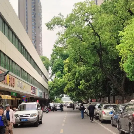 Jiusheng Hotel Отели рядом с достопримечательностью «Changsha Social Work College Gymnasium»