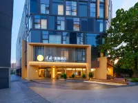 Shanghai xujiahui Jianguo Hidden Hotel Отели рядом с достопримечательностью «Сюйхуэй»