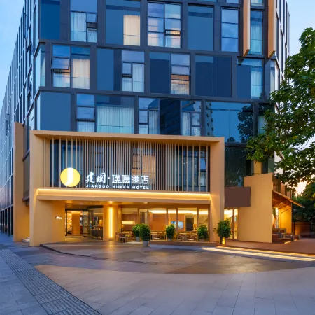 Shanghai xujiahui Jianguo Hidden Hotel Отели рядом с достопримечательностью «Станция метро Xujiahui»