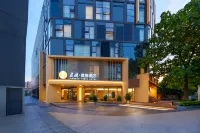 Shanghai xujiahui Jianguo Hidden Hotel Hotels in Shanghai