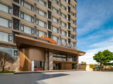 Blue Whale Bay Hotel Hotels in Xuwen