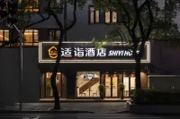 SHIYI HOTEL Fudan University Jinglaitang 주변 호텔