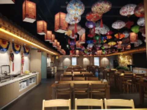 Hunchun Bohai Ancient Town Banshan Yue Homestay