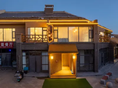 Muxi Lakeview Panorama Homestay（Zhongwei Shapotou Water Town Branch） 닝샤/영하 대학-중위/중위 캠퍼스 주변 호텔