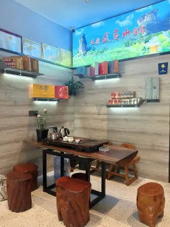 7Days Inn Hotel (Wuyishan Railway Station Airport) Отели рядом с достопримечательностью «Wuyishan Pedestrian Street»