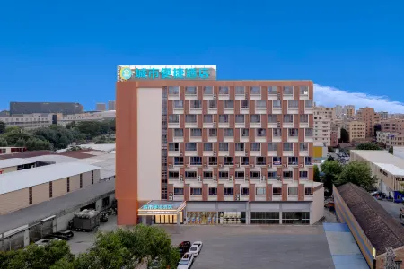 City Comfort Inn Hotel (Foshan Shishan Plaza) Отели рядом с достопримечательностью «Neusoft Institute Guangdong»