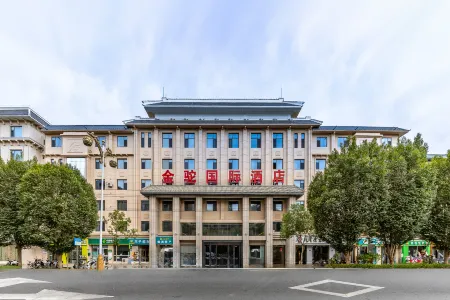 Golden Came International Hotel. Отели рядом с достопримечательностью «Dunhuang Ancient City»