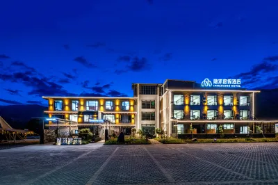Kangding Xinduqiao Yinmo Resort Hotel Hotels in Kangding