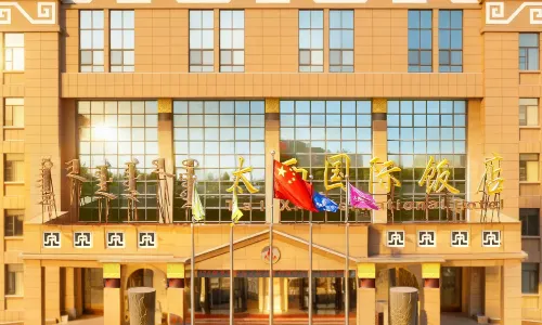 Taixi International Hotel