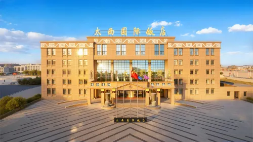 Taixi International Hotel Các khách sạn ở Kỳ Alxa Tả