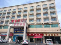 Yuan'an Huilongwan Hotel Hotels near Bailihuang Camping Base