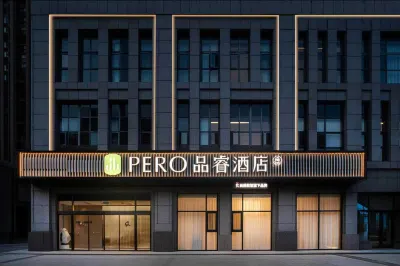 PERO HOTEL (WUHANGUOJIBOLANZHONGXINDIAN) Hotel a Wuhan