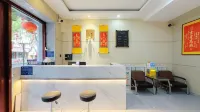 North Lake Yang Hotel (Jiuquan Bell and Drum Tower Shop)