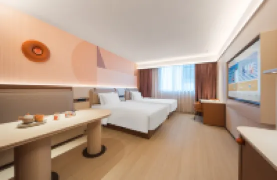 Tangerine Отели в г. Power Long/The Mixc