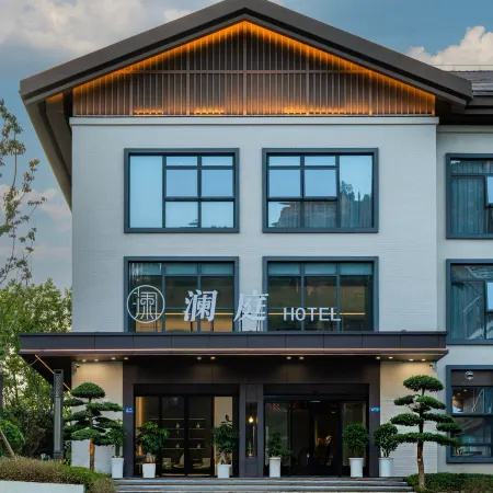 Lanting Hotel (Liancheng Guanzhai Mountain)