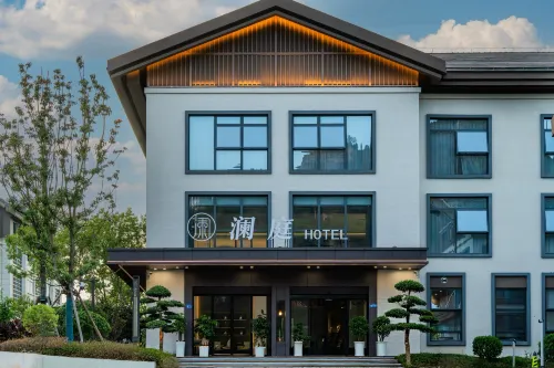 Lanting Hotel (Liancheng Guanzhai Mountain) - New