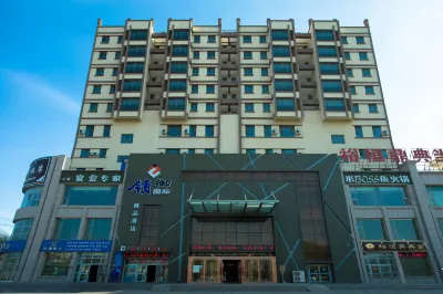 Lingyu International Boutique Hotel Отели рядом с достопримечательностью «Tuotuo Township»