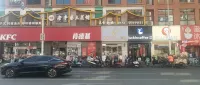 JIANG-PAN-JU