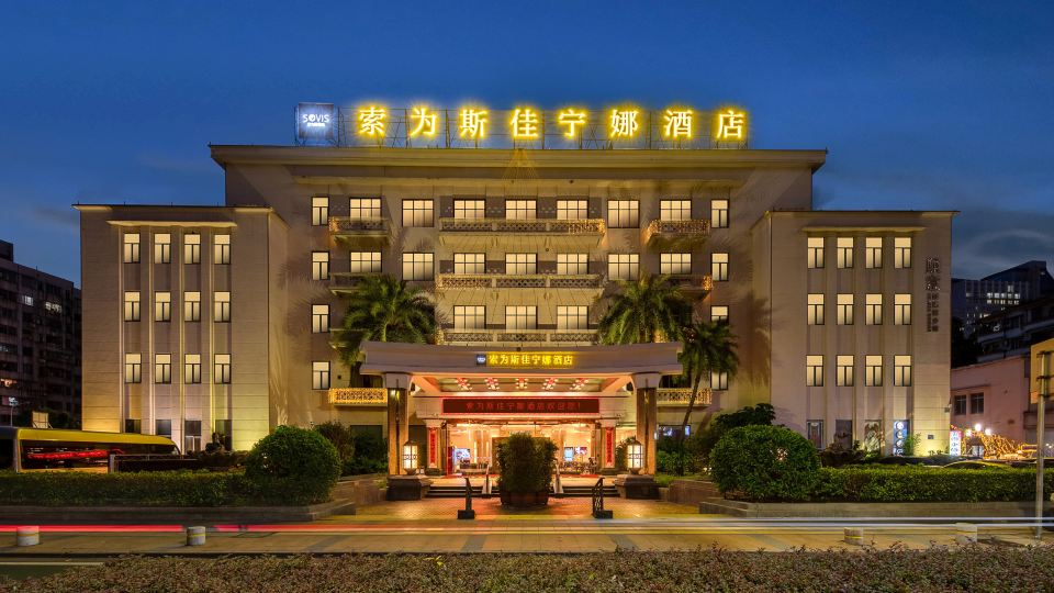 Carrianna Hotel