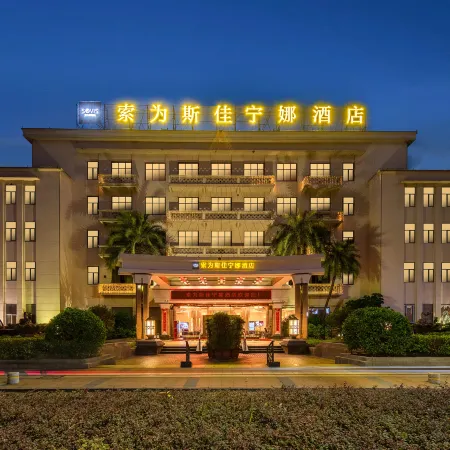 Carrianna Hotel