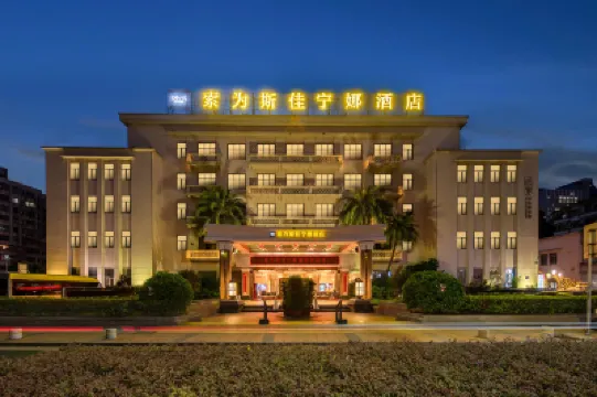 Carrianna Hotel Hotels near Foshan Shadi Airport