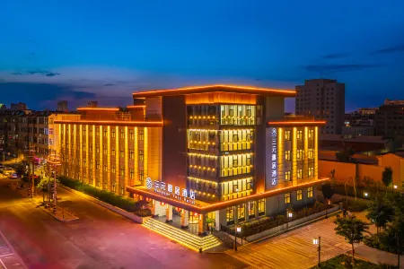 Sanyuan Yaju Hotel (Confucius Temple Scenic Area Branch)