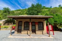 Meilhao Hotel (Zaoyuan Campus of Yan'an University Branch) - Bjergudsigt