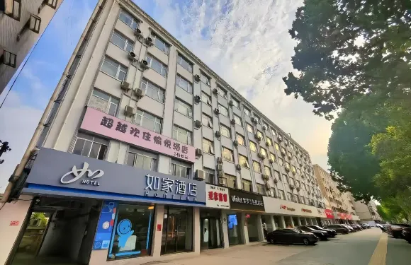 如家酒店·neo（周口交通路五一廣場店）