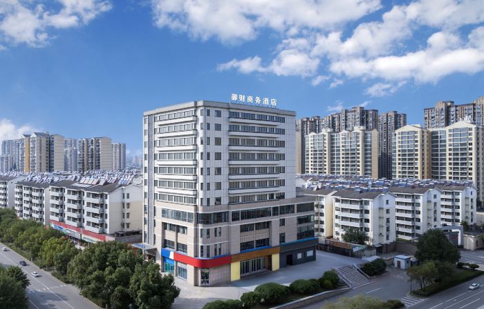 Yucai Business Hotel