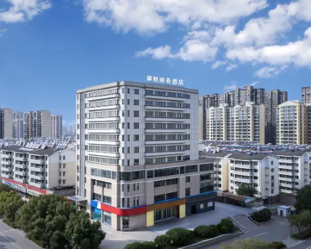 Yucai Business Hotel Hoteles en Lu'an