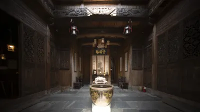 婺源將軍府·福綏堂 鄰近百壽花廳的酒店