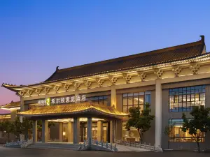 東平熱門精選4星級酒店