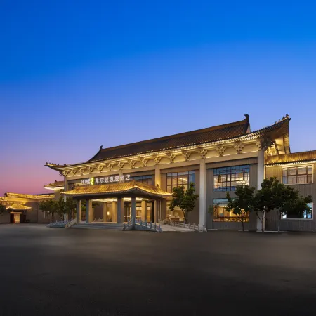 Home2 Suites By Hilton Tai’an DongPing Lake