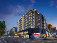 Gelaiden Smart Hotel (Haikou Qilou Old Street Donghu) Hotels near Meilan