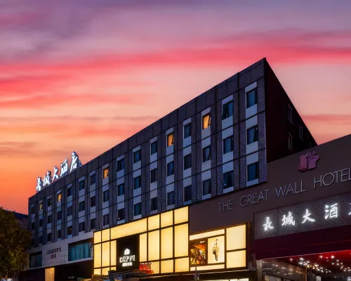 The Great Wall Hotel Hotel a Yueyang