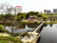 Anlu Mingbo Xinyi Hotel (Anlu Secondary Vocational School Branch)